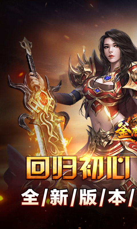 https://oss.xiaobingyouxi.com/uploads/20260609/ea0db95e56f4ad8be7305784586aa702.jpg