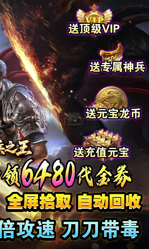 https://oss.xiaobingyouxi.com/uploads/20260609/fc719b0a60c7ff843d49d8dde1fcdb57.jpg