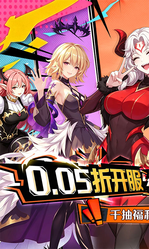 https://oss.xiaobingyouxi.com/uploads/20260610/1d50bf52b488e2926bfbfff66720d43f.jpg