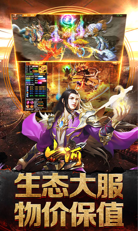 https://oss.xiaobingyouxi.com/uploads/20260610/295edbd9a1b259268999cbf6cc6f5142.jpg