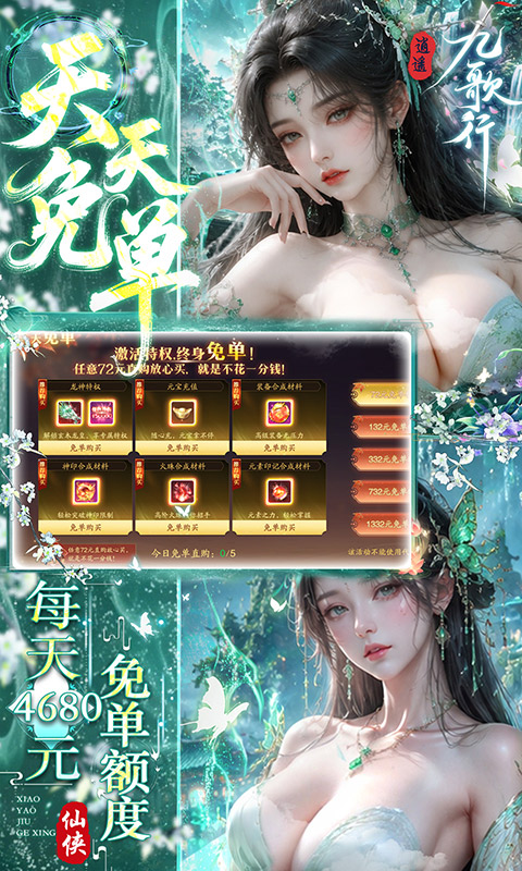 https://oss.xiaobingyouxi.com/uploads/20260610/483000b41c7039f041633526df7902c1.jpg