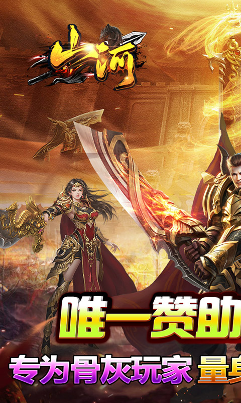 https://oss.xiaobingyouxi.com/uploads/20260610/488f60b7a6da4b26778551c08ef509e2.jpg