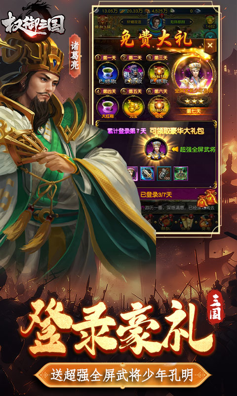 https://oss.xiaobingyouxi.com/uploads/20260610/56ca75f1d902e7865a930f5bb5212212.jpg