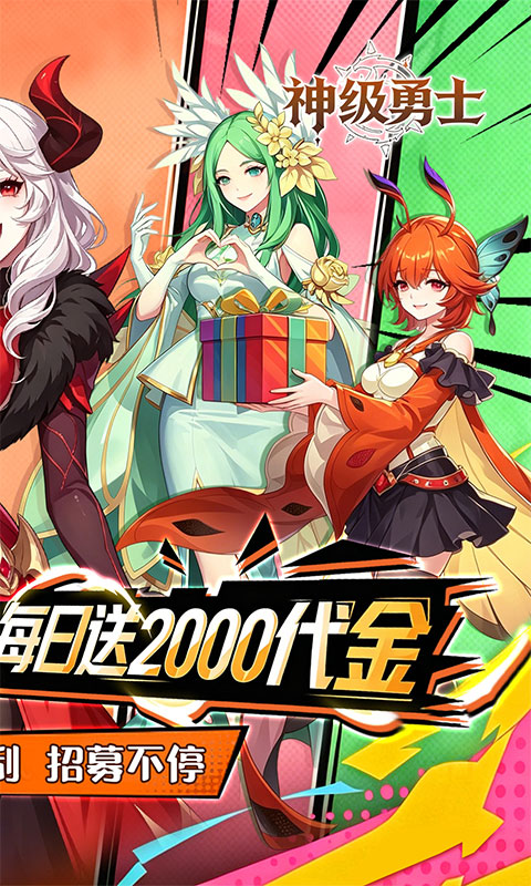 https://oss.xiaobingyouxi.com/uploads/20260610/80b7daed88e5d41037d578f2d20a6443.jpg