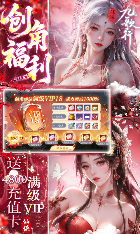 https://oss.xiaobingyouxi.com/uploads/20260610/813678af61f1ead27cbfeaf43271aebc.jpg