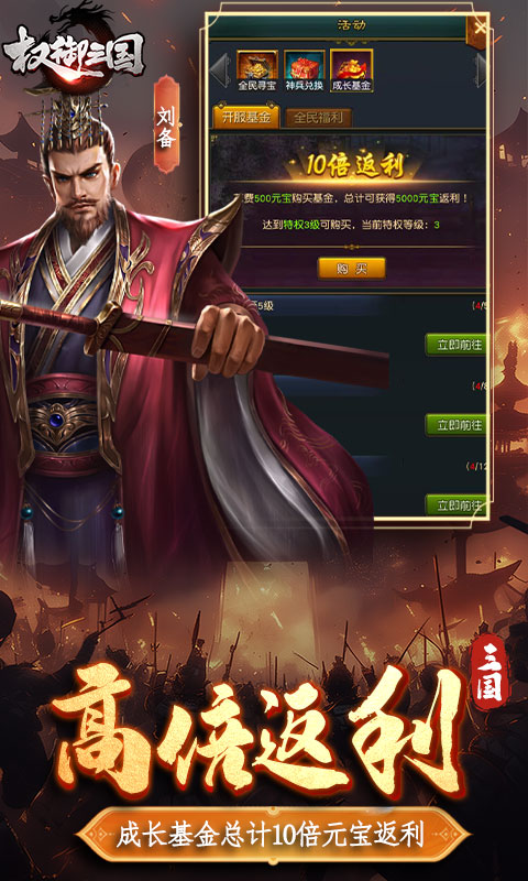 https://oss.xiaobingyouxi.com/uploads/20260610/8a365f77c24a00a1cb84553603441665.jpg