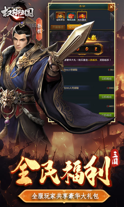 https://oss.xiaobingyouxi.com/uploads/20260610/bdfeeaad17d54ee50998012d180ea7a1.jpg