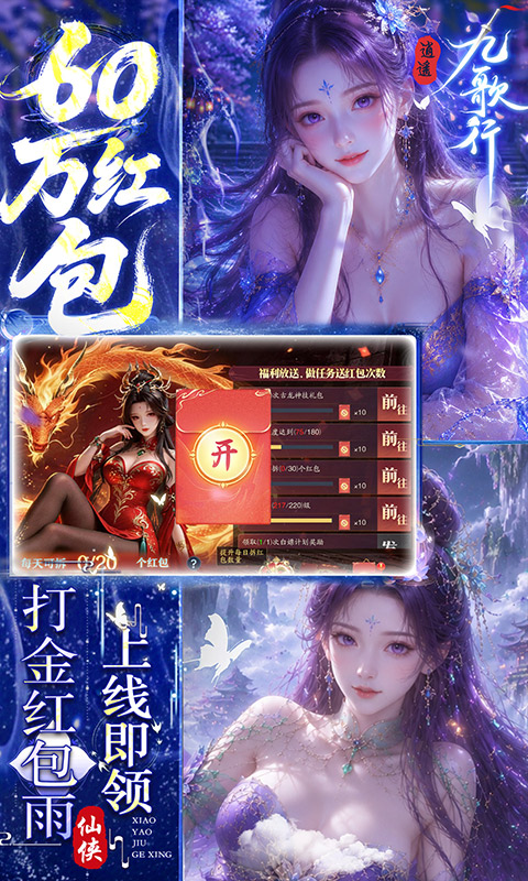 https://oss.xiaobingyouxi.com/uploads/20260610/e4bc825f8c8cd1a291c95e6b29088eb8.jpg