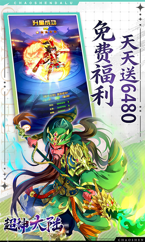 https://oss.xiaobingyouxi.com/uploads/20260611/14c6108f269082b04f114765778149f3.jpg