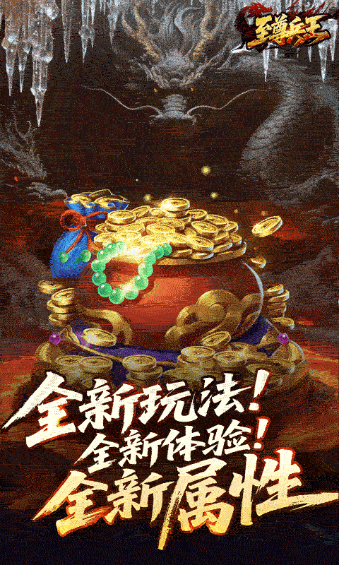 https://oss.xiaobingyouxi.com/uploads/20260611/4394e47fb09e6e7adde9f42acd296cca.gif