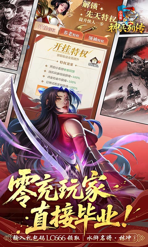 https://oss.xiaobingyouxi.com/uploads/20260611/5d5558f0f687d142e5ee83bf8da24ebb.jpg