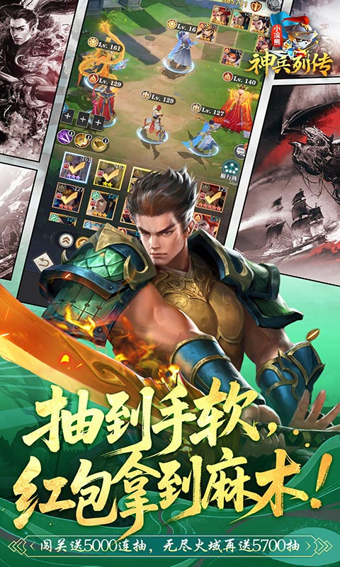 https://oss.xiaobingyouxi.com/uploads/20260611/6a1c823d0dc9d55e0ab86732b5dceb0b.jpg