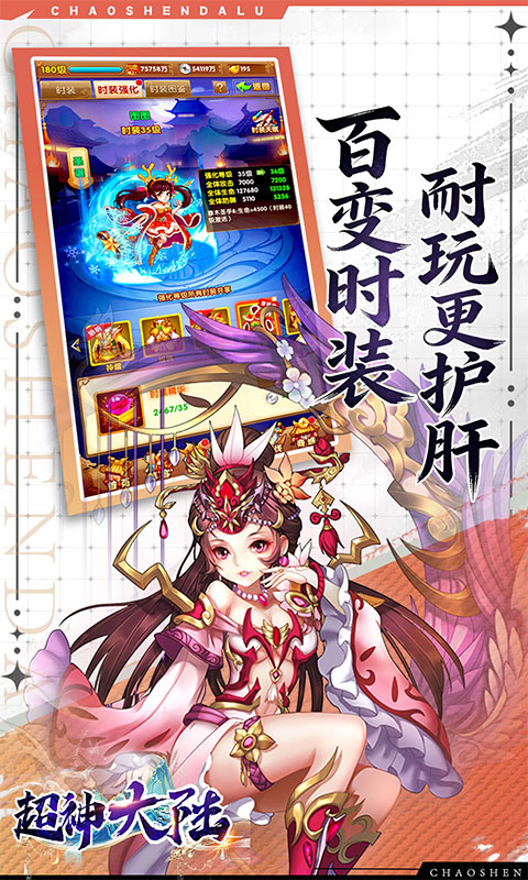 https://oss.xiaobingyouxi.com/uploads/20260611/72b52672026bd0bc76f3a462d60aa3aa.jpg