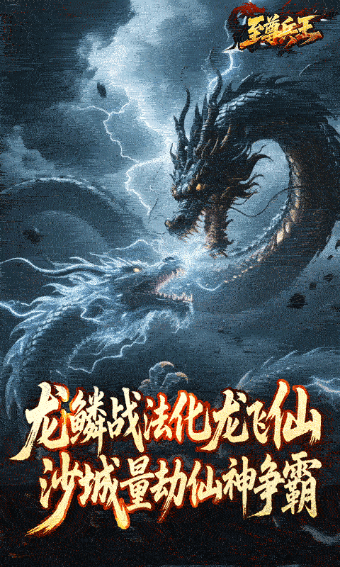 https://oss.xiaobingyouxi.com/uploads/20260611/8ce786ca245c1e9c8a8489fd3749a4a0.gif