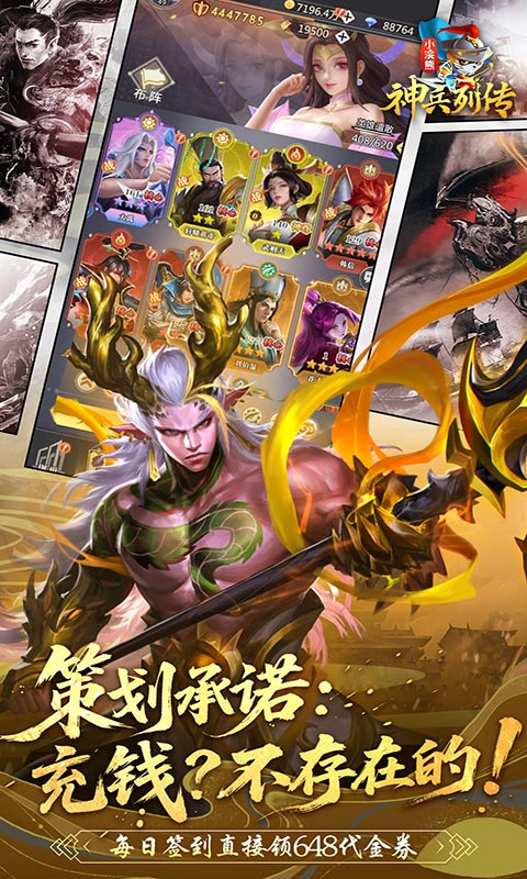 https://oss.xiaobingyouxi.com/uploads/20260611/a0261d25e60219f24783dd9641f8c476.jpg
