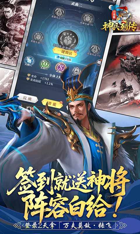 https://oss.xiaobingyouxi.com/uploads/20260611/c615975ab0df02b9557cdbbd2ce1f9b4.jpg