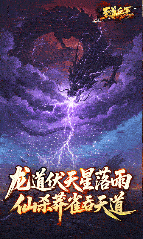 https://oss.xiaobingyouxi.com/uploads/20260611/cf504615f45608a1d832486c43749938.gif
