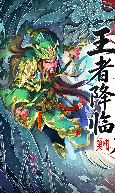 https://oss.xiaobingyouxi.com/uploads/20260611/e53cb97818c023f8fb321d90a778d62f.jpg