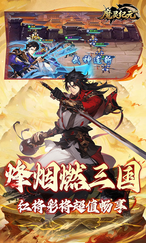 https://oss.xiaobingyouxi.com/uploads/20260615/382d14619c6cf32868f021ce1bb1d91f.jpg