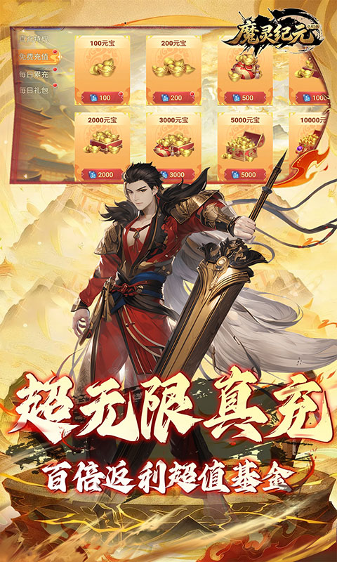 https://oss.xiaobingyouxi.com/uploads/20260615/4715afefc5fd855356cc881eefed834b.jpg