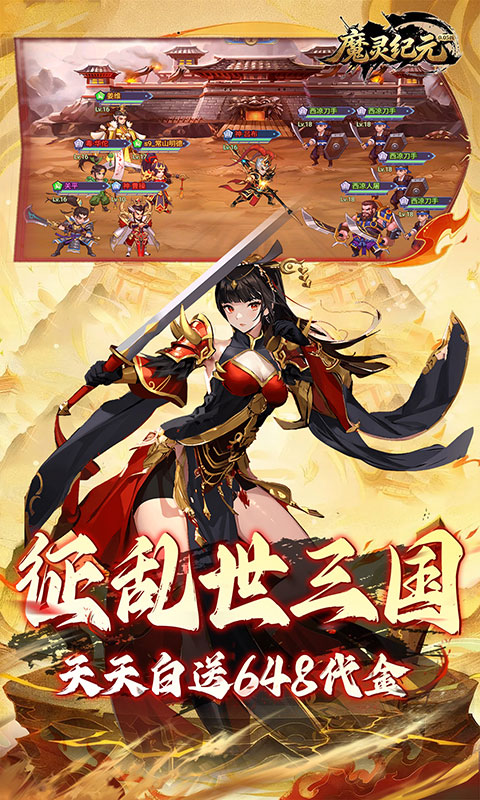 https://oss.xiaobingyouxi.com/uploads/20260615/5047fd80fca4edfb680ae3b756f61d76.jpg