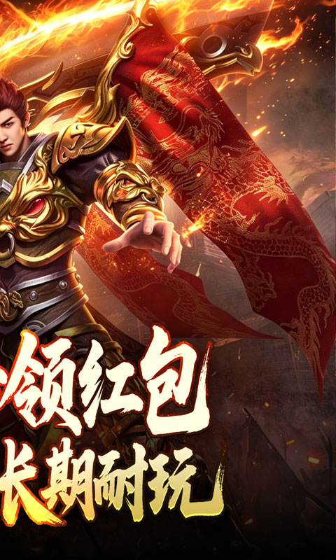 https://oss.xiaobingyouxi.com/uploads/20260615/54adc01ffd179bcb57fe0ada4f145231.jpg