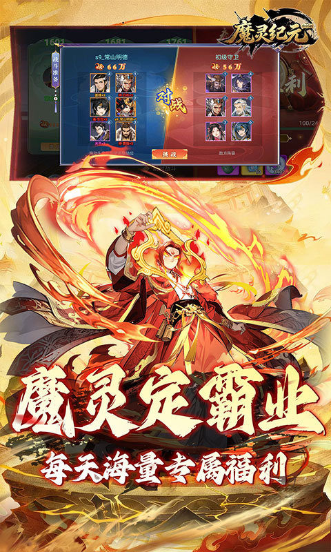 https://oss.xiaobingyouxi.com/uploads/20260615/837260417e17735342f6270cff4b583e.jpg