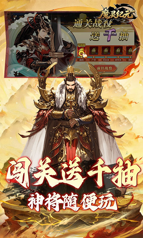 https://oss.xiaobingyouxi.com/uploads/20260615/ddf319e4e13fdc7cb6e550c1e3b443c4.jpg