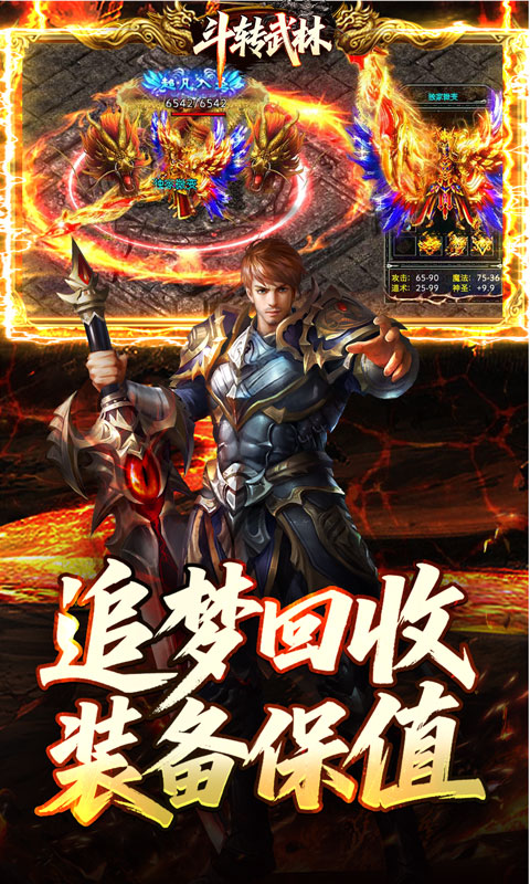 https://oss.xiaobingyouxi.com/uploads/20260615/e67a7ee1311bffbdbd3f0987b13529a7.jpg