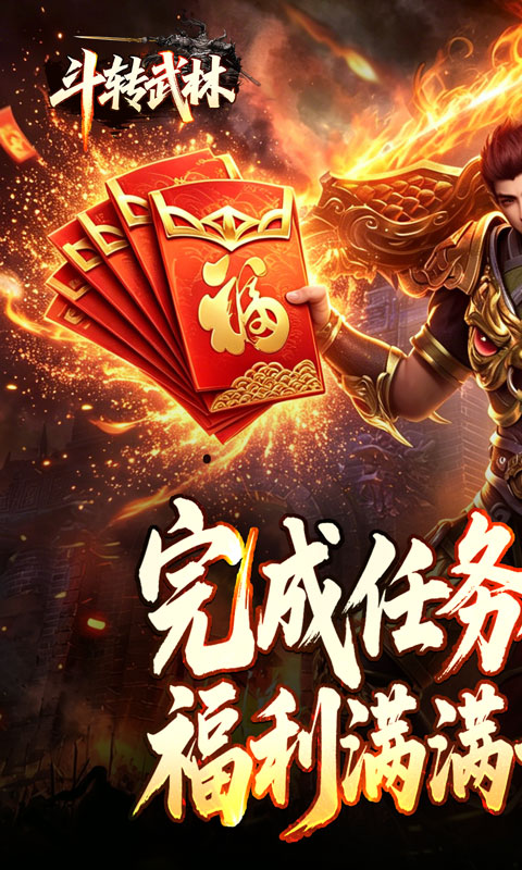 https://oss.xiaobingyouxi.com/uploads/20260615/efb456dc2e6d545d7f6b9d0652f8e234.jpg