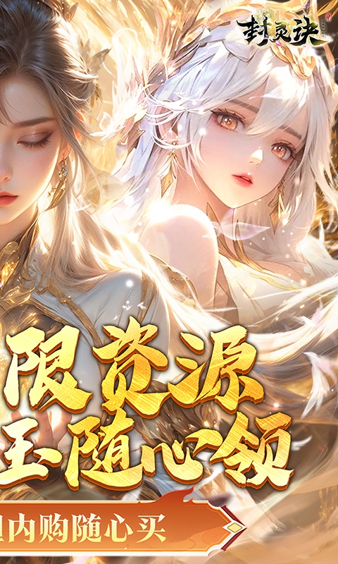 https://oss.xiaobingyouxi.com/uploads/20260616/25f68da12d4563757a27c80ddb7f6637.jpg