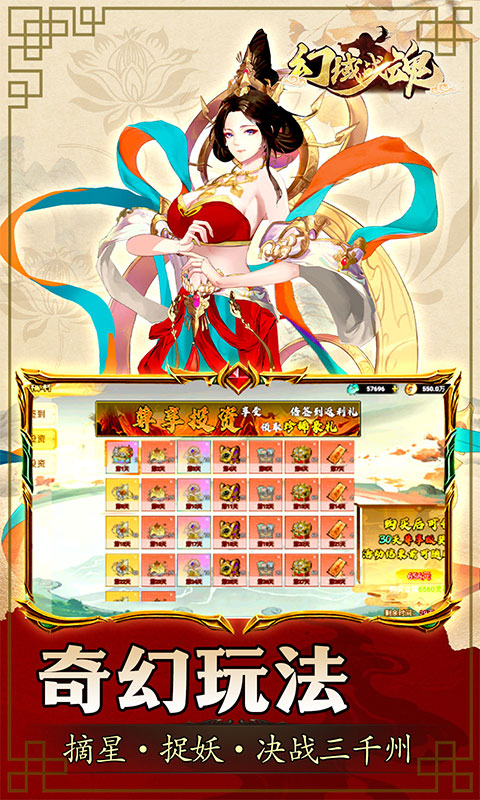 https://oss.xiaobingyouxi.com/uploads/20260616/431cd46780c91cdfc58ac36678f06415.jpg