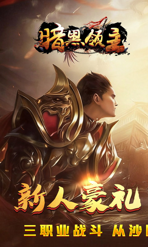 https://oss.xiaobingyouxi.com/uploads/20260616/4d432a7c39aaff7b54aa75d58e96821b.jpg