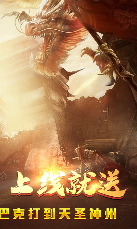 https://oss.xiaobingyouxi.com/uploads/20260616/4e11e7e3b32b26dc6a34c6906b959f13.jpg