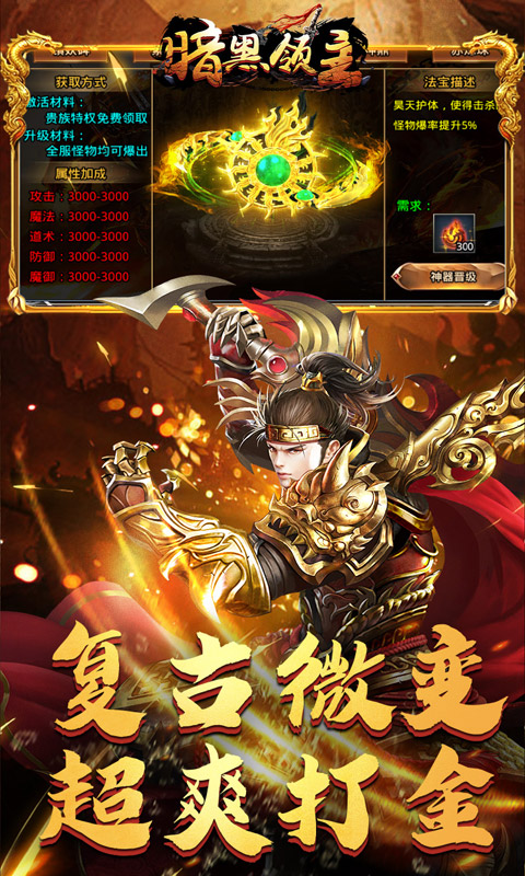 https://oss.xiaobingyouxi.com/uploads/20260616/501e83bd94a6f474cbac1a75e9b9ddd1.jpg
