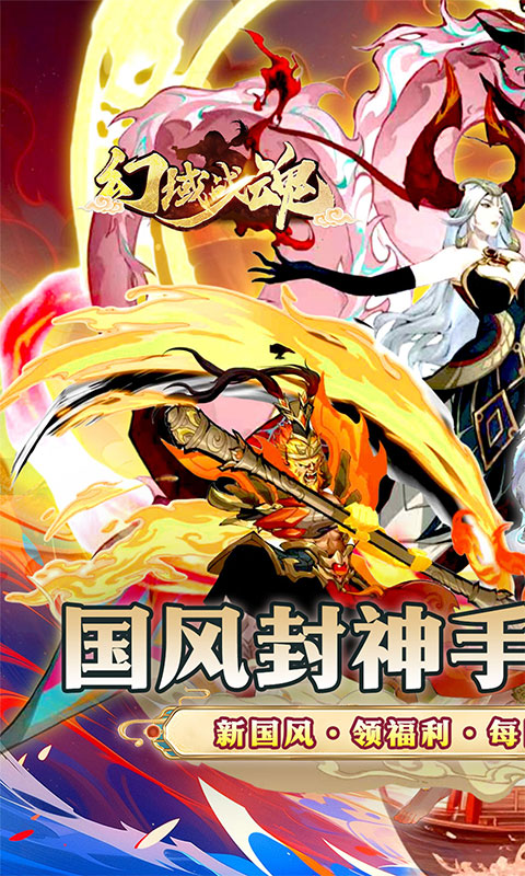 https://oss.xiaobingyouxi.com/uploads/20260616/71af37aa86550fddc0ba536a4c0630b6.jpg