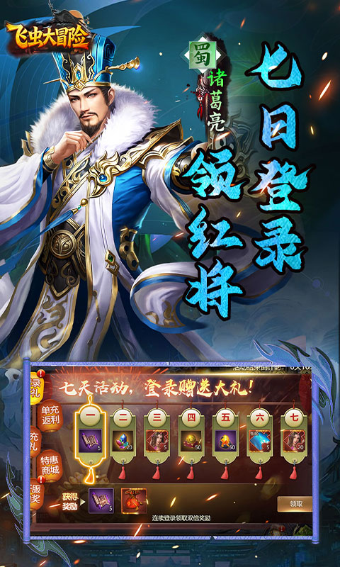https://oss.xiaobingyouxi.com/uploads/20260616/8828f701dce8fac67e5f1a686ab45ec2.jpg