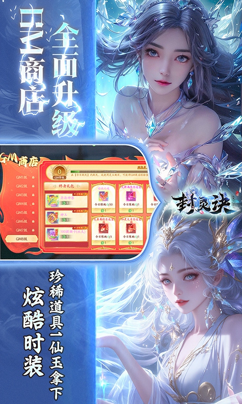 https://oss.xiaobingyouxi.com/uploads/20260616/94e4bdf596c9afcaedc939e6c3b62ba5.jpg