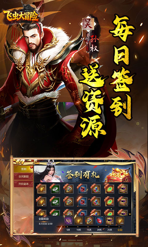 https://oss.xiaobingyouxi.com/uploads/20260616/98d5ecf9840fd245cb798f3739df02b6.jpg