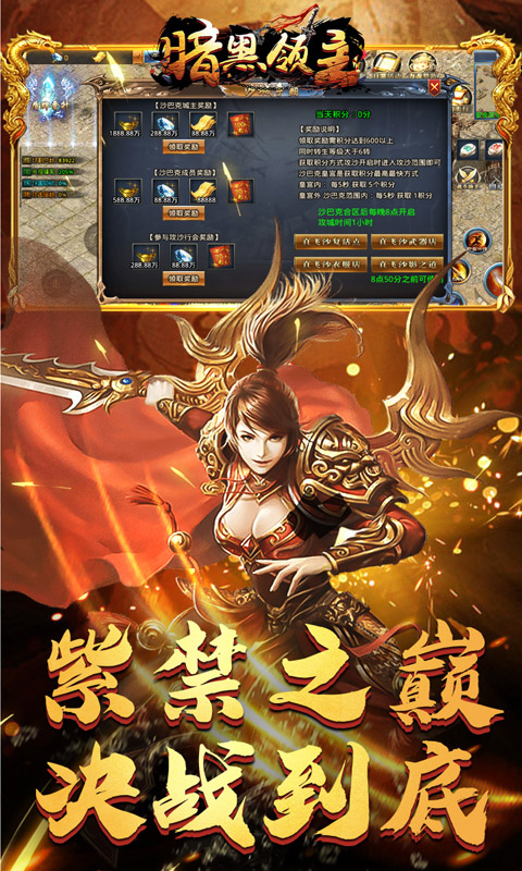 https://oss.xiaobingyouxi.com/uploads/20260616/a1c9bc5074471374065a5ef60768c20f.jpg