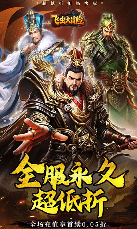 https://oss.xiaobingyouxi.com/uploads/20260616/f04c0062381b57b4ec5304915ad0bc89.jpg