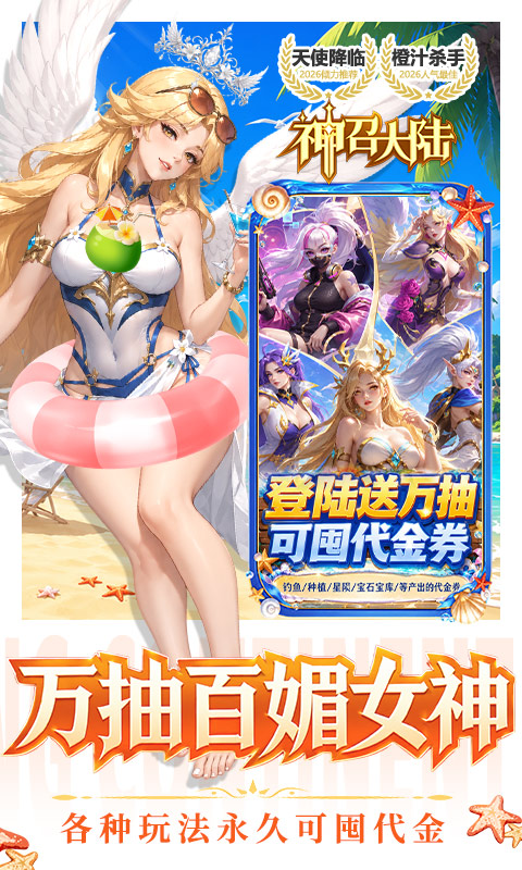 https://oss.xiaobingyouxi.com/uploads/20260617/021600d97e1b06281e47799a4bfc6ce5.jpg