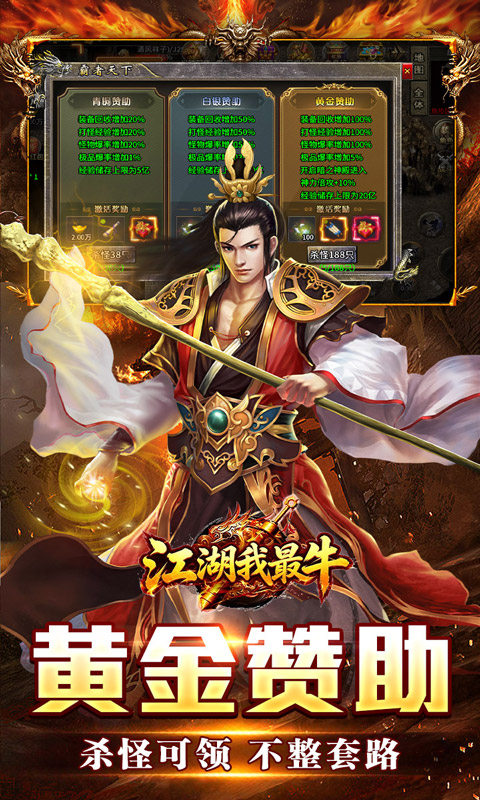https://oss.xiaobingyouxi.com/uploads/20260617/0e238cbca1585d267bc92546404cb61d.jpg