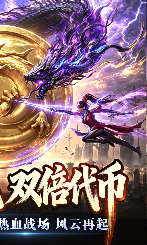 https://oss.xiaobingyouxi.com/uploads/20260617/213831402976c26b7e5d8f108b2aa2d9.jpg