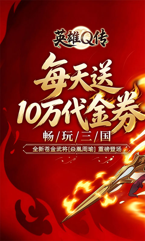 https://oss.xiaobingyouxi.com/uploads/20260617/2d81a819e98c3371b5853cca3c895747.jpg