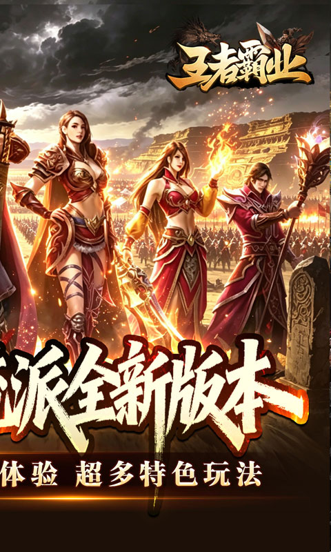 https://oss.xiaobingyouxi.com/uploads/20260617/304dd869e0f7c1adcefbd05c25bb0032.jpg