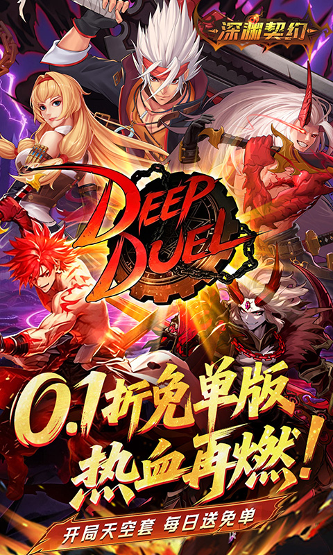 https://oss.xiaobingyouxi.com/uploads/20260617/5c3505e79617b1180157058ac3264b09.jpg