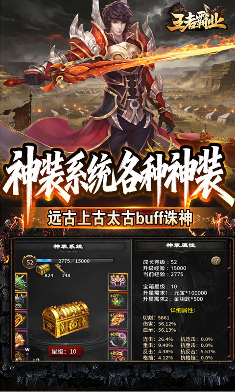 https://oss.xiaobingyouxi.com/uploads/20260617/72918dedcc148f4a4ce16f209ae905e0.jpg
