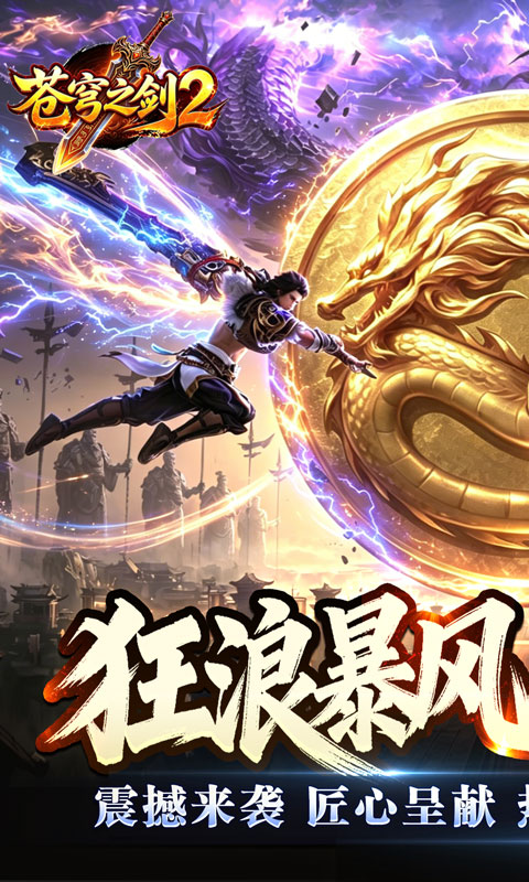 https://oss.xiaobingyouxi.com/uploads/20260617/80fa89b0d65e9e593a3a28d8f95aa65a.jpg