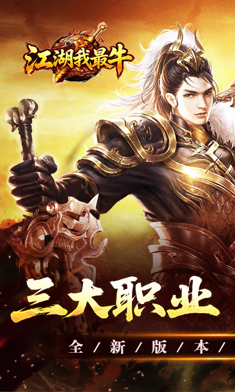 https://oss.xiaobingyouxi.com/uploads/20260617/89ec182deb3756a26ef9bf77f9d7087d.jpg